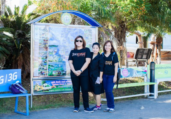 ภาพกิจกรรม โครงการอบรมเชิงปฏิบัติการค่ายอาสาบำเพ็ญประโยชน์ส่งเสริมสุขภาพ เสริมสร้างคุณธรรมจริยธรรมและบูรณาการเรียนรู้เพื่อทำนุบำรุงศิลปวัฒนธรรม ครั้งที่ 3