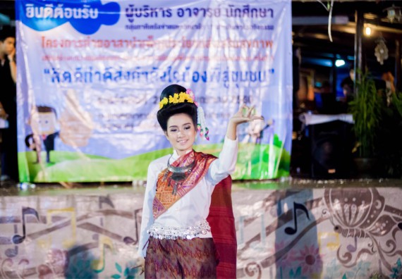 ภาพกิจกรรม โครงการอบรมเชิงปฏิบัติการค่ายอาสาบำเพ็ญประโยชน์ส่งเสริมสุขภาพ เสริมสร้างคุณธรรมจริยธรรมและบูรณาการเรียนรู้เพื่อทำนุบำรุงศิลปวัฒนธรรม ครั้งที่ 3