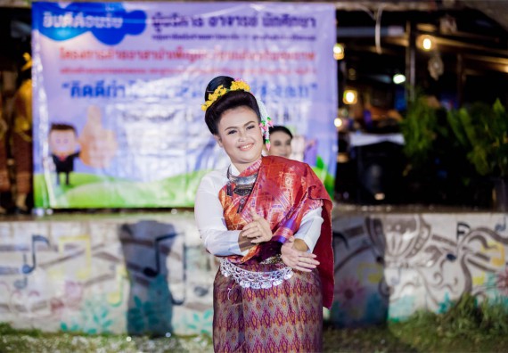 ภาพกิจกรรม โครงการอบรมเชิงปฏิบัติการค่ายอาสาบำเพ็ญประโยชน์ส่งเสริมสุขภาพ เสริมสร้างคุณธรรมจริยธรรมและบูรณาการเรียนรู้เพื่อทำนุบำรุงศิลปวัฒนธรรม ครั้งที่ 3