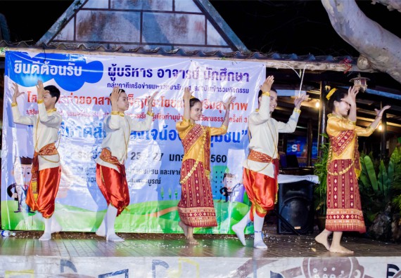 ภาพกิจกรรม โครงการอบรมเชิงปฏิบัติการค่ายอาสาบำเพ็ญประโยชน์ส่งเสริมสุขภาพ เสริมสร้างคุณธรรมจริยธรรมและบูรณาการเรียนรู้เพื่อทำนุบำรุงศิลปวัฒนธรรม ครั้งที่ 3