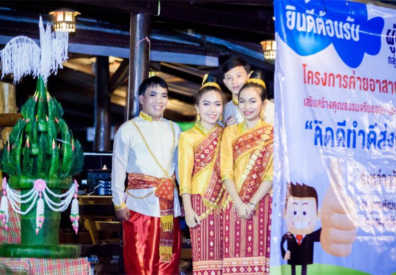 ภาพกิจกรรม โครงการอบรมเชิงปฏิบัติการค่ายอาสาบำเพ็ญประโยชน์ส่งเสริมสุขภาพ เสริมสร้างคุณธรรมจริยธรรมและบูรณาการเรียนรู้เพื่อทำนุบำรุงศิลปวัฒนธรรม ครั้งที่ 3