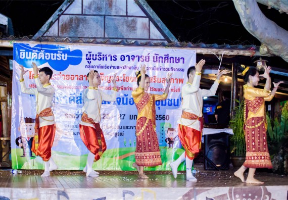 ภาพกิจกรรม โครงการอบรมเชิงปฏิบัติการค่ายอาสาบำเพ็ญประโยชน์ส่งเสริมสุขภาพ เสริมสร้างคุณธรรมจริยธรรมและบูรณาการเรียนรู้เพื่อทำนุบำรุงศิลปวัฒนธรรม ครั้งที่ 3