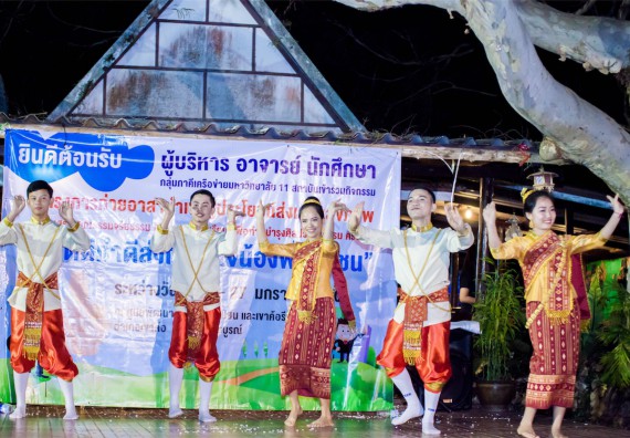 ภาพกิจกรรม โครงการอบรมเชิงปฏิบัติการค่ายอาสาบำเพ็ญประโยชน์ส่งเสริมสุขภาพ เสริมสร้างคุณธรรมจริยธรรมและบูรณาการเรียนรู้เพื่อทำนุบำรุงศิลปวัฒนธรรม ครั้งที่ 3