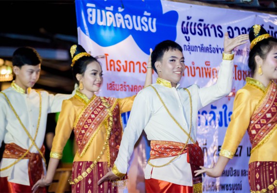 ภาพกิจกรรม โครงการอบรมเชิงปฏิบัติการค่ายอาสาบำเพ็ญประโยชน์ส่งเสริมสุขภาพ เสริมสร้างคุณธรรมจริยธรรมและบูรณาการเรียนรู้เพื่อทำนุบำรุงศิลปวัฒนธรรม ครั้งที่ 3