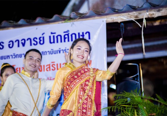 ภาพกิจกรรม โครงการอบรมเชิงปฏิบัติการค่ายอาสาบำเพ็ญประโยชน์ส่งเสริมสุขภาพ เสริมสร้างคุณธรรมจริยธรรมและบูรณาการเรียนรู้เพื่อทำนุบำรุงศิลปวัฒนธรรม ครั้งที่ 3