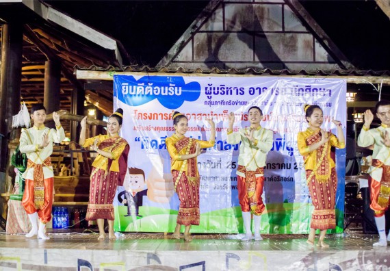 ภาพกิจกรรม โครงการอบรมเชิงปฏิบัติการค่ายอาสาบำเพ็ญประโยชน์ส่งเสริมสุขภาพ เสริมสร้างคุณธรรมจริยธรรมและบูรณาการเรียนรู้เพื่อทำนุบำรุงศิลปวัฒนธรรม ครั้งที่ 3