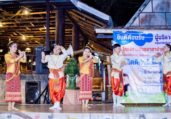 ภาพกิจกรรม โครงการอบรมเชิงปฏิบัติการค่ายอาสาบำเพ็ญประโยชน์ส่งเสริมสุขภาพ เสริมสร้างคุณธรรมจริยธรรมและบูรณาการเรียนรู้เพื่อทำนุบำรุงศิลปวัฒนธรรม ครั้งที่ 3