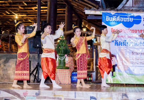 ภาพกิจกรรม โครงการอบรมเชิงปฏิบัติการค่ายอาสาบำเพ็ญประโยชน์ส่งเสริมสุขภาพ เสริมสร้างคุณธรรมจริยธรรมและบูรณาการเรียนรู้เพื่อทำนุบำรุงศิลปวัฒนธรรม ครั้งที่ 3