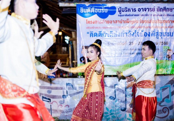 ภาพกิจกรรม โครงการอบรมเชิงปฏิบัติการค่ายอาสาบำเพ็ญประโยชน์ส่งเสริมสุขภาพ เสริมสร้างคุณธรรมจริยธรรมและบูรณาการเรียนรู้เพื่อทำนุบำรุงศิลปวัฒนธรรม ครั้งที่ 3