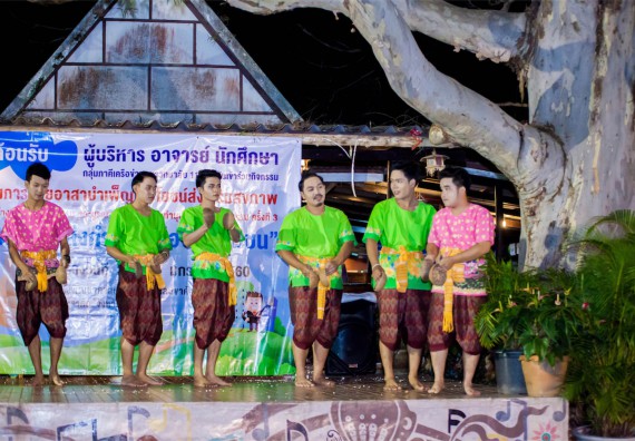 ภาพกิจกรรม โครงการอบรมเชิงปฏิบัติการค่ายอาสาบำเพ็ญประโยชน์ส่งเสริมสุขภาพ เสริมสร้างคุณธรรมจริยธรรมและบูรณาการเรียนรู้เพื่อทำนุบำรุงศิลปวัฒนธรรม ครั้งที่ 3