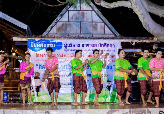 ภาพกิจกรรม โครงการอบรมเชิงปฏิบัติการค่ายอาสาบำเพ็ญประโยชน์ส่งเสริมสุขภาพ เสริมสร้างคุณธรรมจริยธรรมและบูรณาการเรียนรู้เพื่อทำนุบำรุงศิลปวัฒนธรรม ครั้งที่ 3