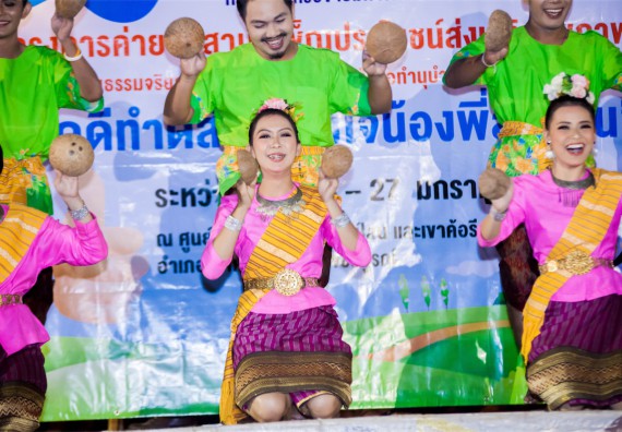 ภาพกิจกรรม โครงการอบรมเชิงปฏิบัติการค่ายอาสาบำเพ็ญประโยชน์ส่งเสริมสุขภาพ เสริมสร้างคุณธรรมจริยธรรมและบูรณาการเรียนรู้เพื่อทำนุบำรุงศิลปวัฒนธรรม ครั้งที่ 3