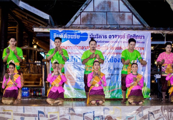 ภาพกิจกรรม โครงการอบรมเชิงปฏิบัติการค่ายอาสาบำเพ็ญประโยชน์ส่งเสริมสุขภาพ เสริมสร้างคุณธรรมจริยธรรมและบูรณาการเรียนรู้เพื่อทำนุบำรุงศิลปวัฒนธรรม ครั้งที่ 3