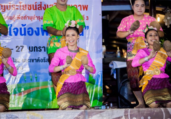 ภาพกิจกรรม โครงการอบรมเชิงปฏิบัติการค่ายอาสาบำเพ็ญประโยชน์ส่งเสริมสุขภาพ เสริมสร้างคุณธรรมจริยธรรมและบูรณาการเรียนรู้เพื่อทำนุบำรุงศิลปวัฒนธรรม ครั้งที่ 3