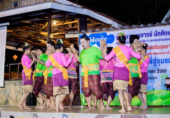 ภาพกิจกรรม โครงการอบรมเชิงปฏิบัติการค่ายอาสาบำเพ็ญประโยชน์ส่งเสริมสุขภาพ เสริมสร้างคุณธรรมจริยธรรมและบูรณาการเรียนรู้เพื่อทำนุบำรุงศิลปวัฒนธรรม ครั้งที่ 3