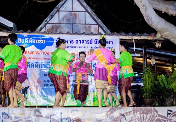 ภาพกิจกรรม โครงการอบรมเชิงปฏิบัติการค่ายอาสาบำเพ็ญประโยชน์ส่งเสริมสุขภาพ เสริมสร้างคุณธรรมจริยธรรมและบูรณาการเรียนรู้เพื่อทำนุบำรุงศิลปวัฒนธรรม ครั้งที่ 3