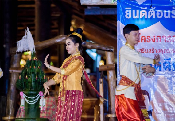 ภาพกิจกรรม โครงการอบรมเชิงปฏิบัติการค่ายอาสาบำเพ็ญประโยชน์ส่งเสริมสุขภาพ เสริมสร้างคุณธรรมจริยธรรมและบูรณาการเรียนรู้เพื่อทำนุบำรุงศิลปวัฒนธรรม ครั้งที่ 3