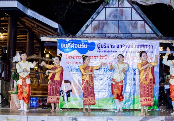 ภาพกิจกรรม โครงการอบรมเชิงปฏิบัติการค่ายอาสาบำเพ็ญประโยชน์ส่งเสริมสุขภาพ เสริมสร้างคุณธรรมจริยธรรมและบูรณาการเรียนรู้เพื่อทำนุบำรุงศิลปวัฒนธรรม ครั้งที่ 3