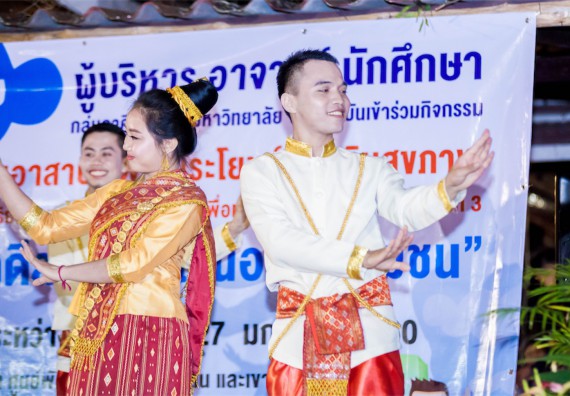 ภาพกิจกรรม โครงการอบรมเชิงปฏิบัติการค่ายอาสาบำเพ็ญประโยชน์ส่งเสริมสุขภาพ เสริมสร้างคุณธรรมจริยธรรมและบูรณาการเรียนรู้เพื่อทำนุบำรุงศิลปวัฒนธรรม ครั้งที่ 3