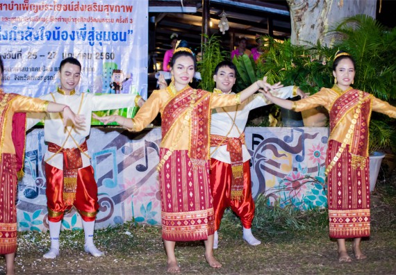 ภาพกิจกรรม โครงการอบรมเชิงปฏิบัติการค่ายอาสาบำเพ็ญประโยชน์ส่งเสริมสุขภาพ เสริมสร้างคุณธรรมจริยธรรมและบูรณาการเรียนรู้เพื่อทำนุบำรุงศิลปวัฒนธรรม ครั้งที่ 3