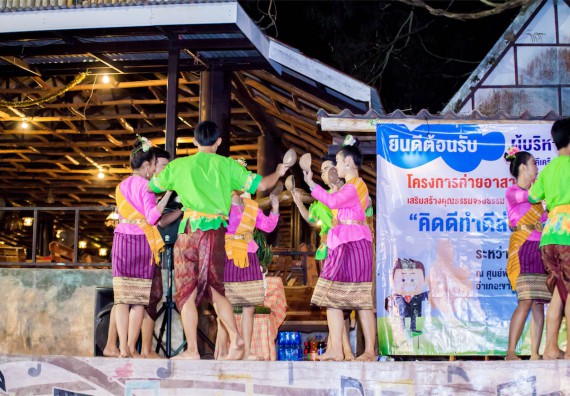 ภาพกิจกรรม โครงการอบรมเชิงปฏิบัติการค่ายอาสาบำเพ็ญประโยชน์ส่งเสริมสุขภาพ เสริมสร้างคุณธรรมจริยธรรมและบูรณาการเรียนรู้เพื่อทำนุบำรุงศิลปวัฒนธรรม ครั้งที่ 3