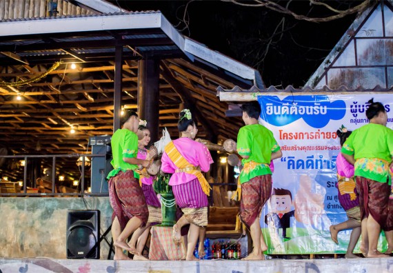 ภาพกิจกรรม โครงการอบรมเชิงปฏิบัติการค่ายอาสาบำเพ็ญประโยชน์ส่งเสริมสุขภาพ เสริมสร้างคุณธรรมจริยธรรมและบูรณาการเรียนรู้เพื่อทำนุบำรุงศิลปวัฒนธรรม ครั้งที่ 3