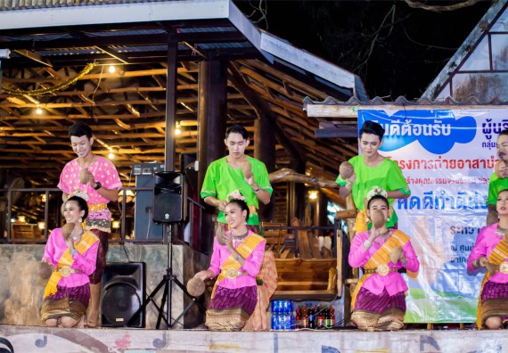 ภาพกิจกรรม โครงการอบรมเชิงปฏิบัติการค่ายอาสาบำเพ็ญประโยชน์ส่งเสริมสุขภาพ เสริมสร้างคุณธรรมจริยธรรมและบูรณาการเรียนรู้เพื่อทำนุบำรุงศิลปวัฒนธรรม ครั้งที่ 3