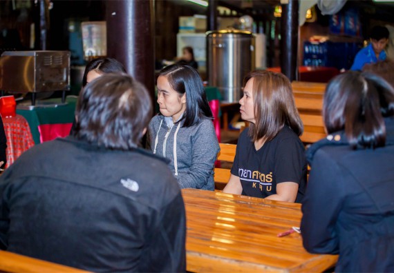 ภาพกิจกรรม โครงการอบรมเชิงปฏิบัติการค่ายอาสาบำเพ็ญประโยชน์ส่งเสริมสุขภาพ เสริมสร้างคุณธรรมจริยธรรมและบูรณาการเรียนรู้เพื่อทำนุบำรุงศิลปวัฒนธรรม ครั้งที่ 3