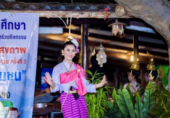 ภาพกิจกรรม โครงการอบรมเชิงปฏิบัติการค่ายอาสาบำเพ็ญประโยชน์ส่งเสริมสุขภาพ เสริมสร้างคุณธรรมจริยธรรมและบูรณาการเรียนรู้เพื่อทำนุบำรุงศิลปวัฒนธรรม ครั้งที่ 3