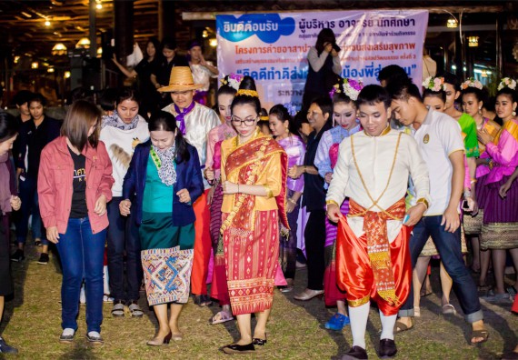 ภาพกิจกรรม โครงการอบรมเชิงปฏิบัติการค่ายอาสาบำเพ็ญประโยชน์ส่งเสริมสุขภาพ เสริมสร้างคุณธรรมจริยธรรมและบูรณาการเรียนรู้เพื่อทำนุบำรุงศิลปวัฒนธรรม ครั้งที่ 3