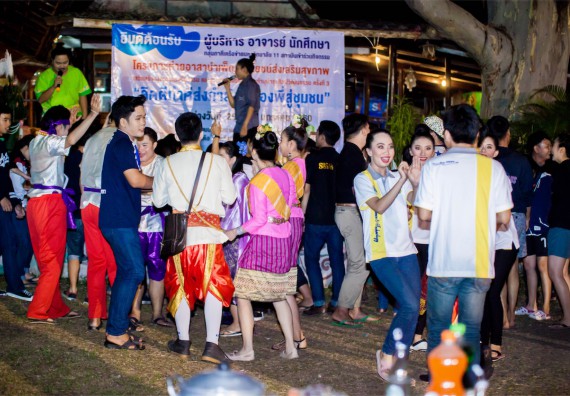 ภาพกิจกรรม โครงการอบรมเชิงปฏิบัติการค่ายอาสาบำเพ็ญประโยชน์ส่งเสริมสุขภาพ เสริมสร้างคุณธรรมจริยธรรมและบูรณาการเรียนรู้เพื่อทำนุบำรุงศิลปวัฒนธรรม ครั้งที่ 3