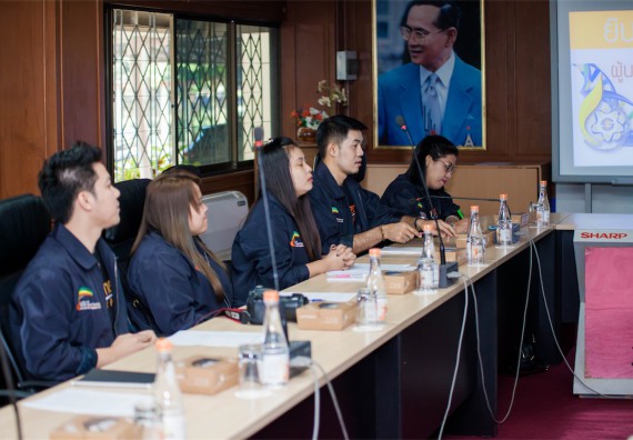 ภาพกิจกรรม คณะวิทยาศาสตร์ฯ ศึกษาดูงานด้านการบริหารจัดการงานสำนักงาน การประกันคุณภาพการศึกษา ณ คณะวิทยาศาสตร์และเทคโนโลยี มหาวิทยาลัยราชภัฏเชียงราย