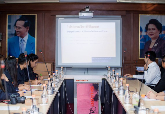 ภาพกิจกรรม คณะวิทยาศาสตร์ฯ ศึกษาดูงานด้านการบริหารจัดการงานสำนักงาน การประกันคุณภาพการศึกษา ณ คณะวิทยาศาสตร์และเทคโนโลยี มหาวิทยาลัยราชภัฏเชียงราย