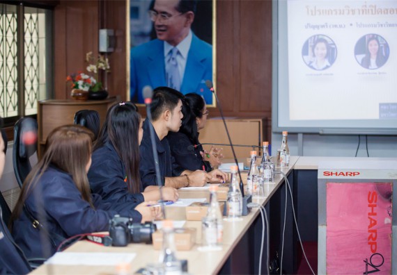 ภาพกิจกรรม คณะวิทยาศาสตร์ฯ ศึกษาดูงานด้านการบริหารจัดการงานสำนักงาน การประกันคุณภาพการศึกษา ณ คณะวิทยาศาสตร์และเทคโนโลยี มหาวิทยาลัยราชภัฏเชียงราย