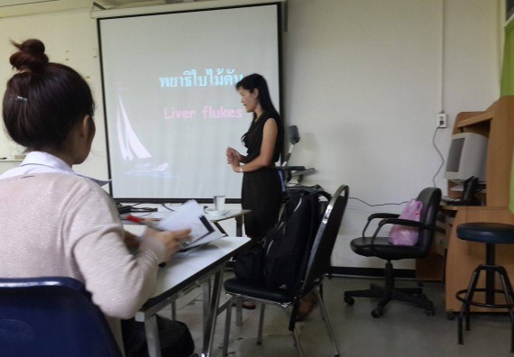 ภาพกิจกรรม โปรแกรมวิชาชีววิทยา จัดการอบรมเชิงปฏิบัติการตรวจหาไข่พยาธิ