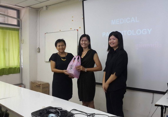 ภาพกิจกรรม โปรแกรมวิชาชีววิทยา จัดการอบรมเชิงปฏิบัติการตรวจหาไข่พยาธิ