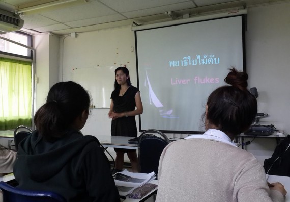 ภาพกิจกรรม โปรแกรมวิชาชีววิทยา จัดการอบรมเชิงปฏิบัติการตรวจหาไข่พยาธิ