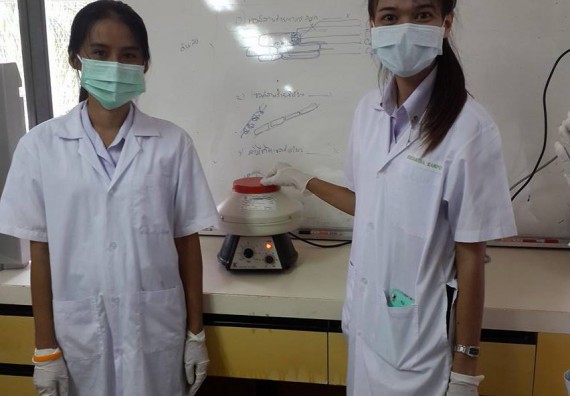 ภาพกิจกรรม โปรแกรมวิชาชีววิทยา จัดการอบรมเชิงปฏิบัติการตรวจหาไข่พยาธิ