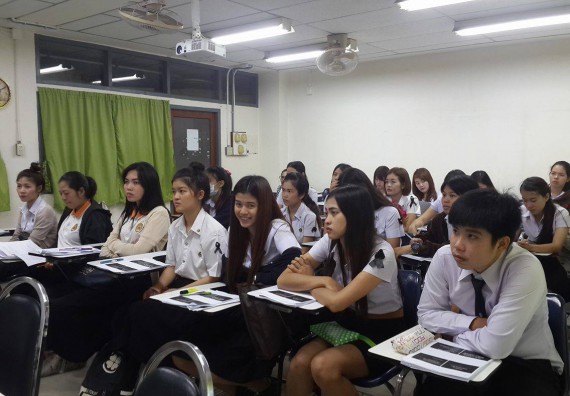 ภาพกิจกรรม โปรแกรมวิชาชีววิทยา จัดการอบรมเชิงปฏิบัติการตรวจหาไข่พยาธิ