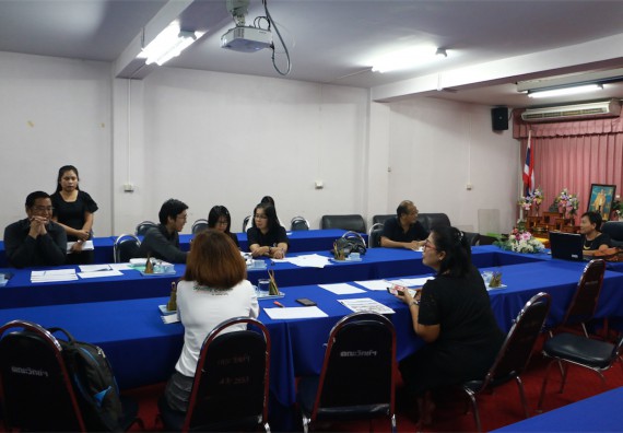 ภาพกิจกรรม คณะวิทยาศาสตร์และเทคโนโลยี ตรวจประเมินผลการควบคุมภายในและบริหารความเสี่ยง รอบ 12 เดือน