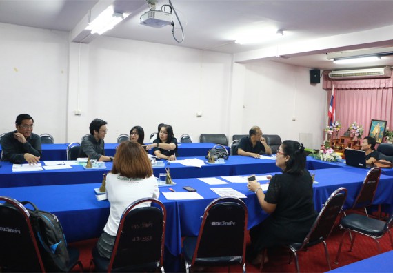 ภาพกิจกรรม คณะวิทยาศาสตร์และเทคโนโลยี ตรวจประเมินผลการควบคุมภายในและบริหารความเสี่ยง รอบ 12 เดือน