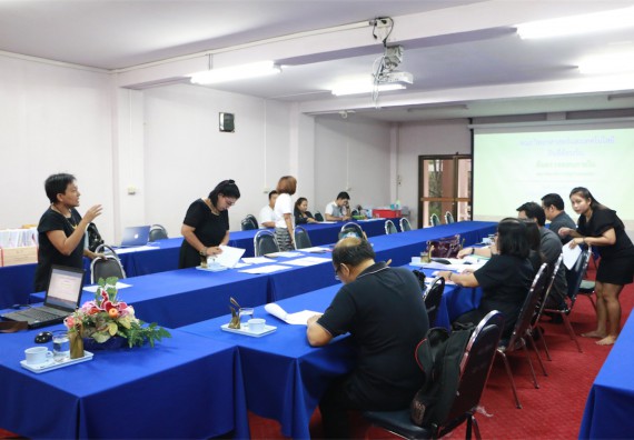 ภาพกิจกรรม คณะวิทยาศาสตร์และเทคโนโลยี ตรวจประเมินผลการควบคุมภายในและบริหารความเสี่ยง รอบ 12 เดือน