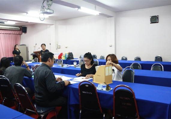 ภาพกิจกรรม คณะวิทยาศาสตร์และเทคโนโลยี ตรวจประเมินผลการควบคุมภายในและบริหารความเสี่ยง รอบ 12 เดือน