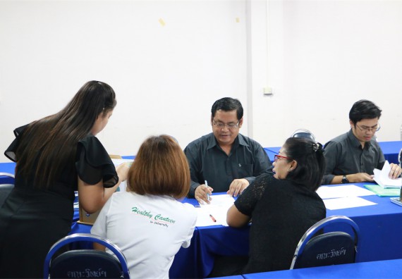 ภาพกิจกรรม คณะวิทยาศาสตร์และเทคโนโลยี ตรวจประเมินผลการควบคุมภายในและบริหารความเสี่ยง รอบ 12 เดือน