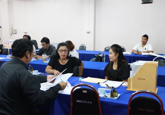 ภาพกิจกรรม คณะวิทยาศาสตร์และเทคโนโลยี ตรวจประเมินผลการควบคุมภายในและบริหารความเสี่ยง รอบ 12 เดือน