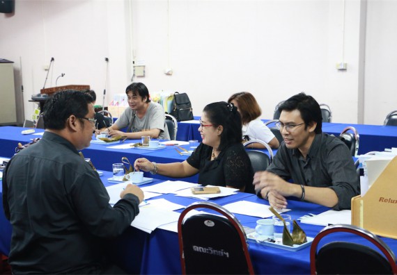 ภาพกิจกรรม คณะวิทยาศาสตร์และเทคโนโลยี ตรวจประเมินผลการควบคุมภายในและบริหารความเสี่ยง รอบ 12 เดือน