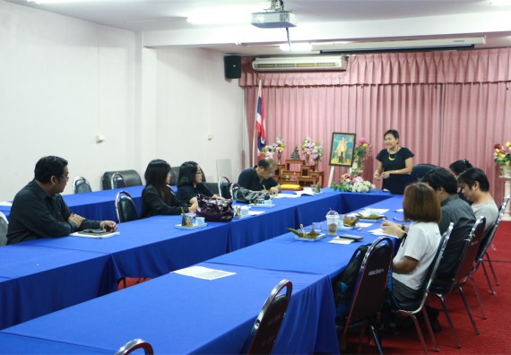 ภาพกิจกรรม คณะวิทยาศาสตร์และเทคโนโลยี ตรวจประเมินผลการควบคุมภายในและบริหารความเสี่ยง รอบ 12 เดือน