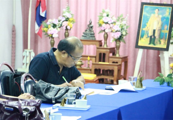 ภาพกิจกรรม คณะวิทยาศาสตร์และเทคโนโลยี ตรวจประเมินผลการควบคุมภายในและบริหารความเสี่ยง รอบ 12 เดือน