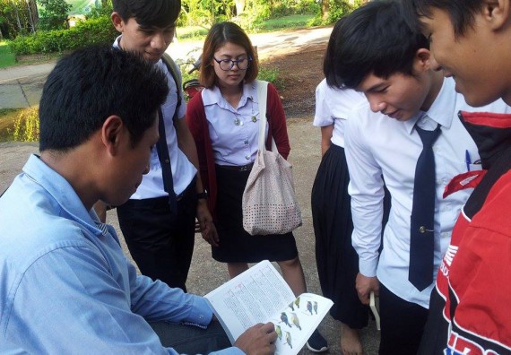 ภาพกิจกรรม โปรแกรมวิชาชีววิทยา จัดการอบรมเชิงปฏิบัติการ เรื่อง นกในแม่วงก์