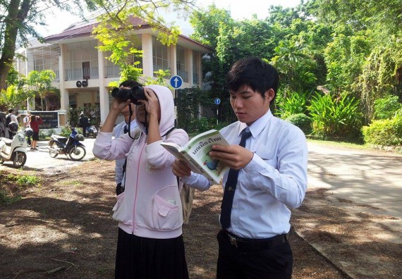 ภาพกิจกรรม โปรแกรมวิชาชีววิทยา จัดการอบรมเชิงปฏิบัติการ เรื่อง นกในแม่วงก์